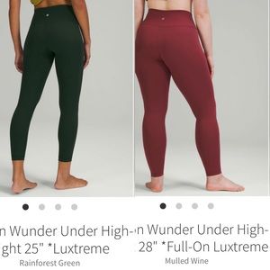 *ISO NWT TRADE* rainforest green and mulled wine wunder unders size 6 for 8